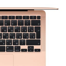 Ноутбук 2020 Apple MacBook Air 13.3″ золотой (8Gb, M1 (7 GPU))— фото №2