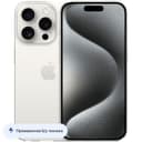 Б/У Смартфон Apple iPhone 15 Pro Max nano SIM+eSIM 256GB, белый титан (White Titanium)