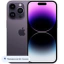 Б/У Apple iPhone 14 Pro nano SIM+eSIM 128GB, темно-фиолетовый