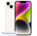 Б/У Смартфон Apple iPhone 14 nano SIM+eSIM 128GB, сияющая звезда