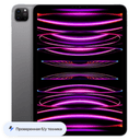 Б/У Планшет 2022 Apple iPad Pro 11″ (M2, 256GB, Wi-Fi, серый космос)