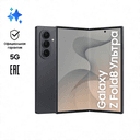 Смартфон Samsung Galaxy Z Fold8 Ультра 12Gb, 256Gb, графитовый (РСТ)