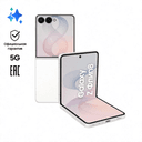 Смартфон Samsung Galaxy Z Флип8 12Gb, 256Gb, кремовый (РСТ)