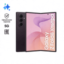 Смартфон Samsung Galaxy Z Fold8 Ультра 12Gb, 256Gb, фиолетовый (РСТ)