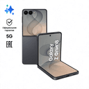 Смартфон Samsung Galaxy Z Флип8 12Gb, 512Gb, графитовый (РСТ)