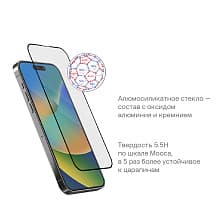 Защитное стекло uBear Extreme Shield 3D для iPhone 15 Pro Max (дисплей) - 2