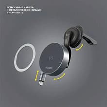 Автомобильный держатель Deppa Magic Cable 2 серый - 3