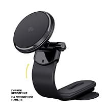 Автомобильный держатель Deppa MageSafe QI2 Flex черный - 3