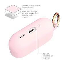 Чехол VLP Satin Case розовый, для AirPods Pro 3 - 2